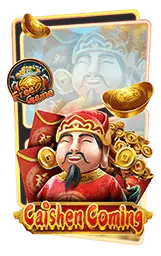 เกมแนะนำ g2gneko