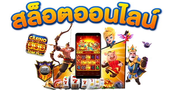 โปรโมชั่นแนะนำ g2gneko